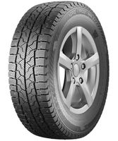 Gislaved ЛГШ Nord Frost VAN 2