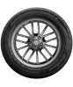Cordiant Comfort 2 SUV 235/55 R17 103H купить в KOLOBOX