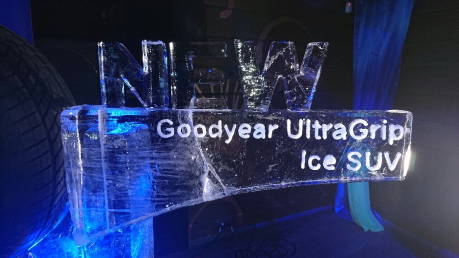 Новые шины Goodyear Ultra Grip Ice SUV